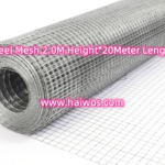 Steel Mesh 2.0M Height*20Meter Length